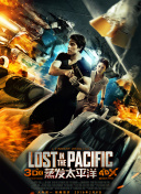 如何在僵尸大战僵尸中赢得每一场战斗